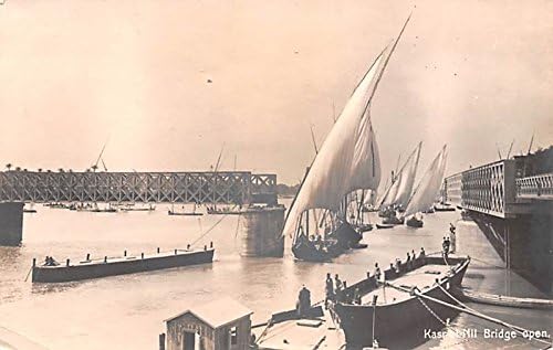 Открит мост Qasr el-Нийл, пощенска Картичка от Египет, Египет, Африка