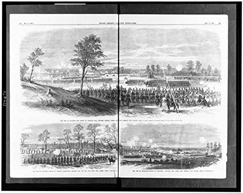 Исторически находки Снимка: Война, Луизиана, Битката при Pleasant Hill,генерал Банкс, Дик Тейлър,1864, Гражданска война