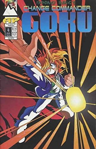Смените командир Goku (1-ва серия) 4 VF / NM ; Антарктически комикс | Иппонги Bang Тираж: 2500