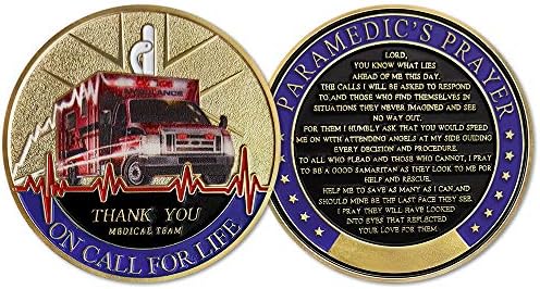 Монета на Повикване молитвенного парамедика Линейка