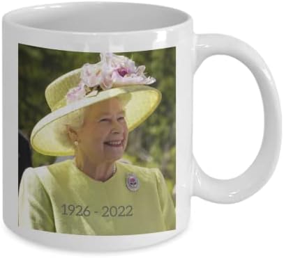 Чаша кралица Елизабет В памет на нейната Величестве