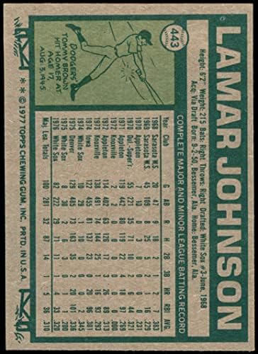 1977 Топпс 443 Ламар Джонсън Чикаго Уайт Сокс (бейзболна карта) в Ню Йорк Уайт Сокс